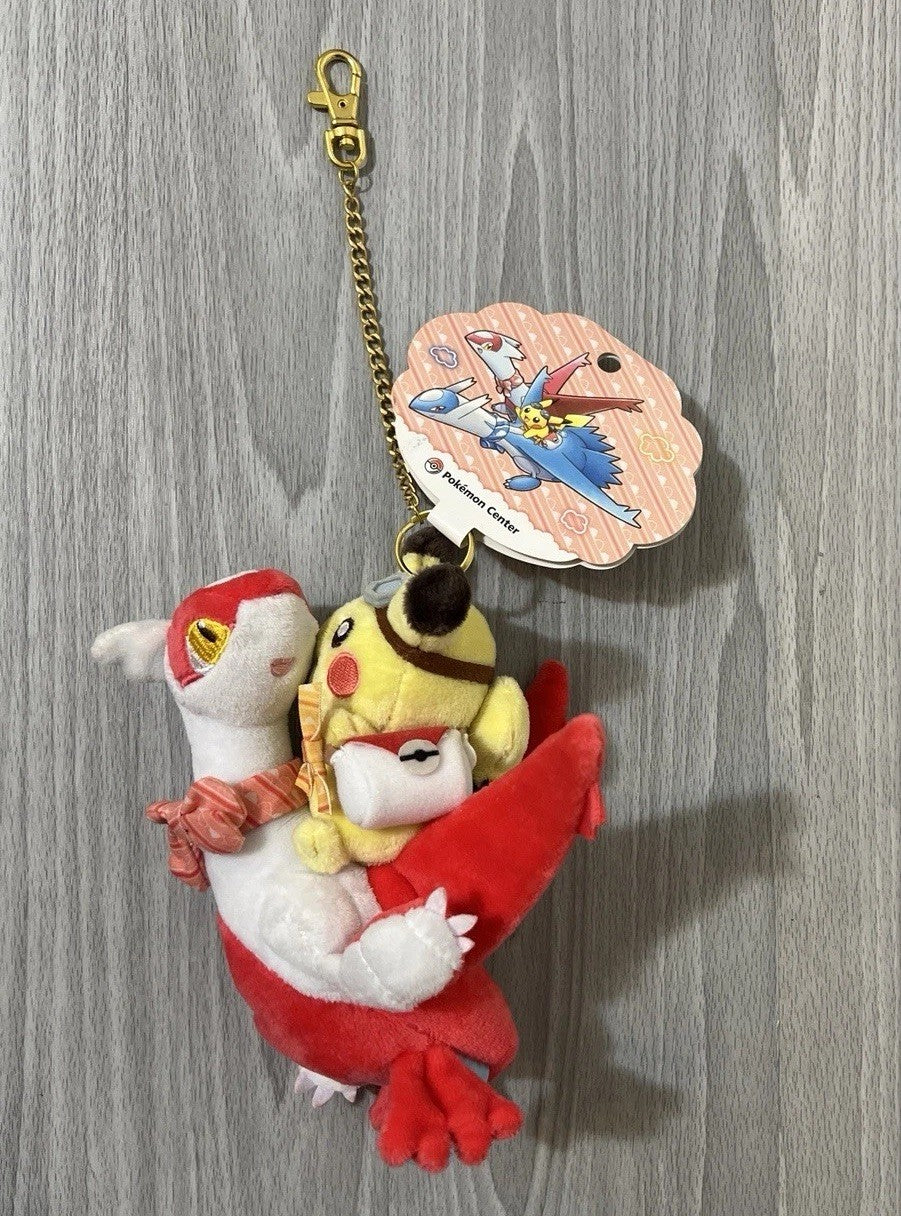Pokemon Center Japan 2019 Pikachu Latias Mascot Plush Toy RARE