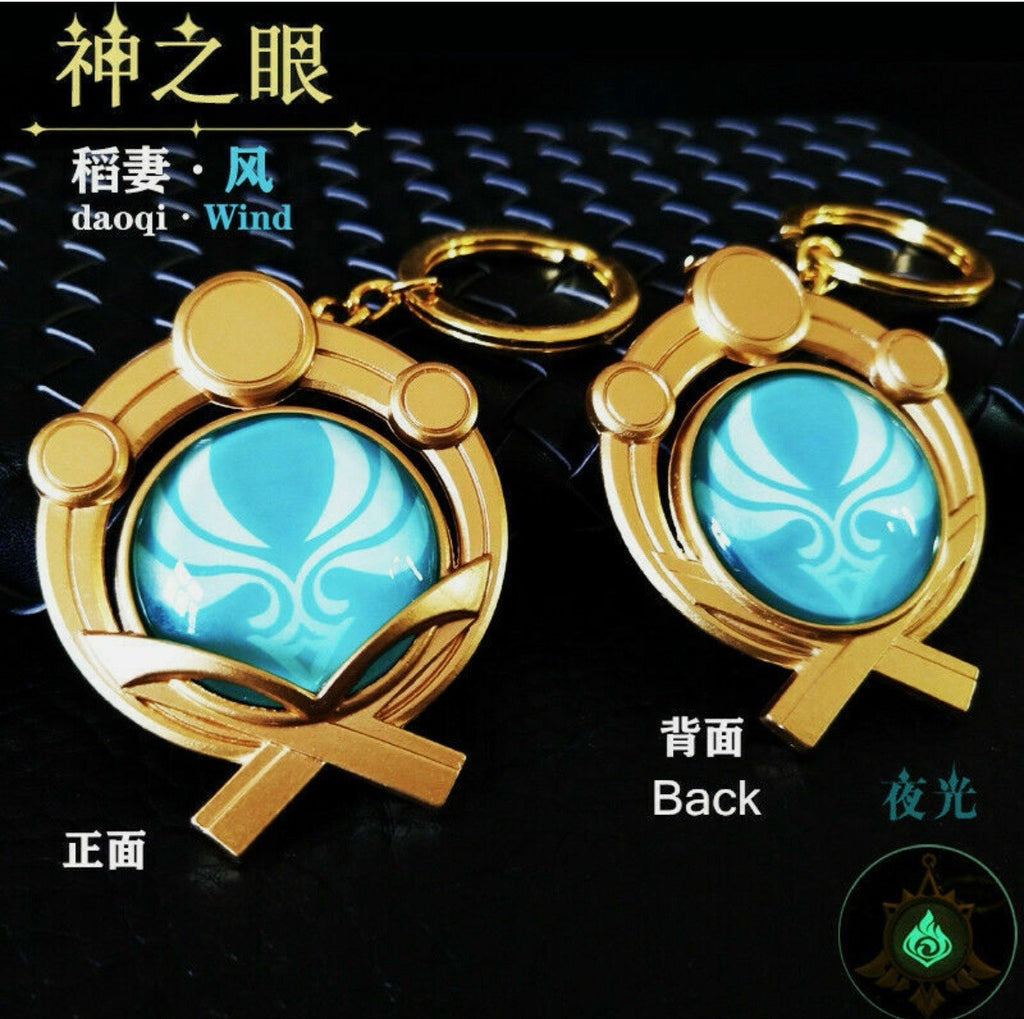 Genshin Impact Metal Vision Keychain - Inazuma