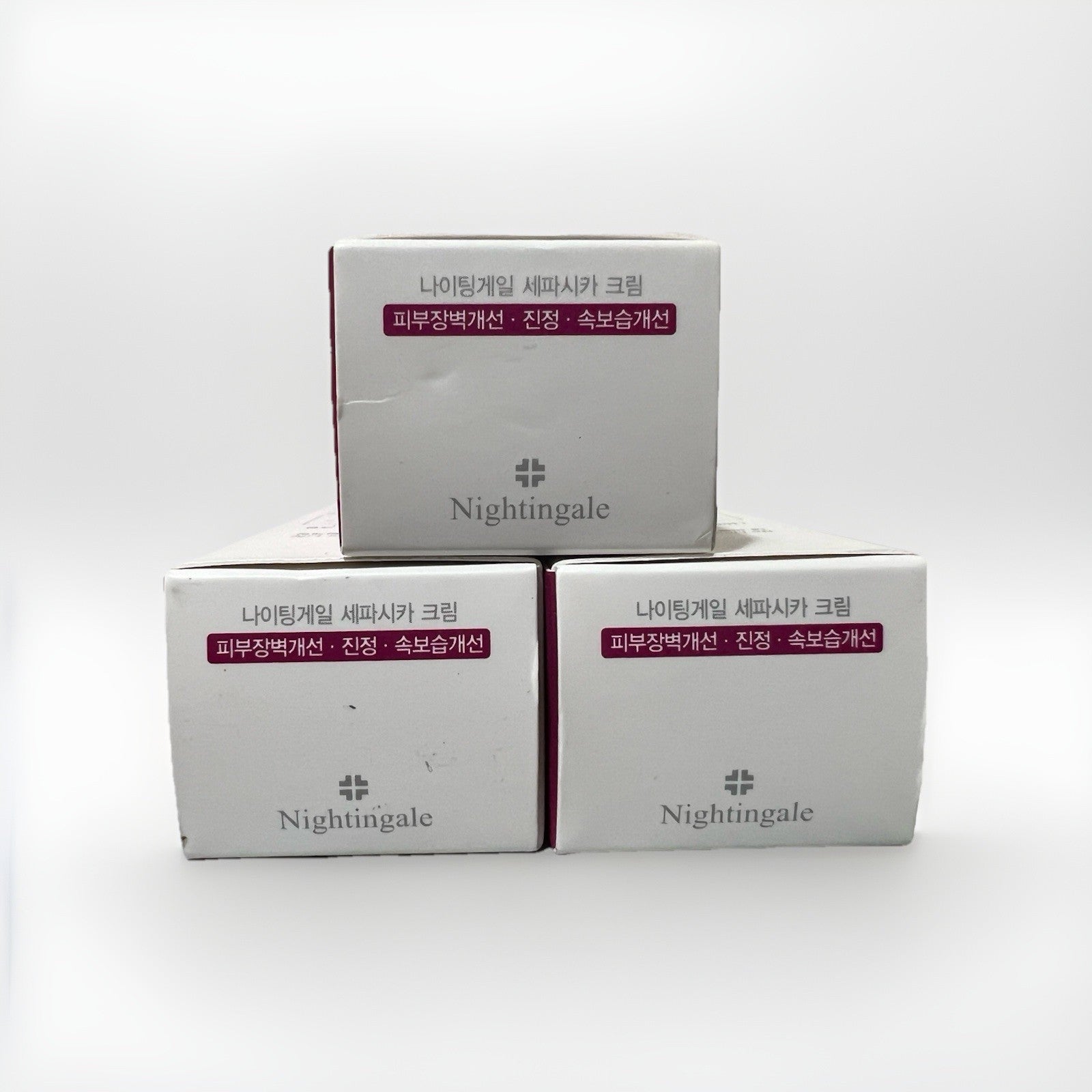 Nightingale CEPACICA Cream, Barrier Cream LOT OF 3