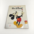 The Art of Walt Disney 1973 Hardcover 1st Edition Book by Christopher Finch