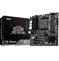 MSI B550M PRO-VDH AMD Ryzen AM4 Micro ATX Motherboard DDR4 SATA 6Gbs 128GB [NEW]