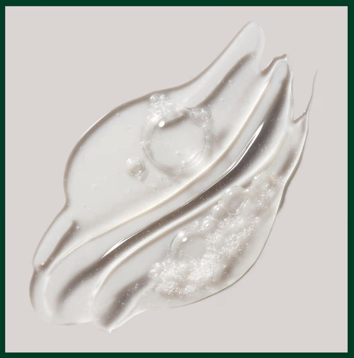 Aveda Rosemary Mint Purifying Shampoo 8.5oz 250ml (8144)