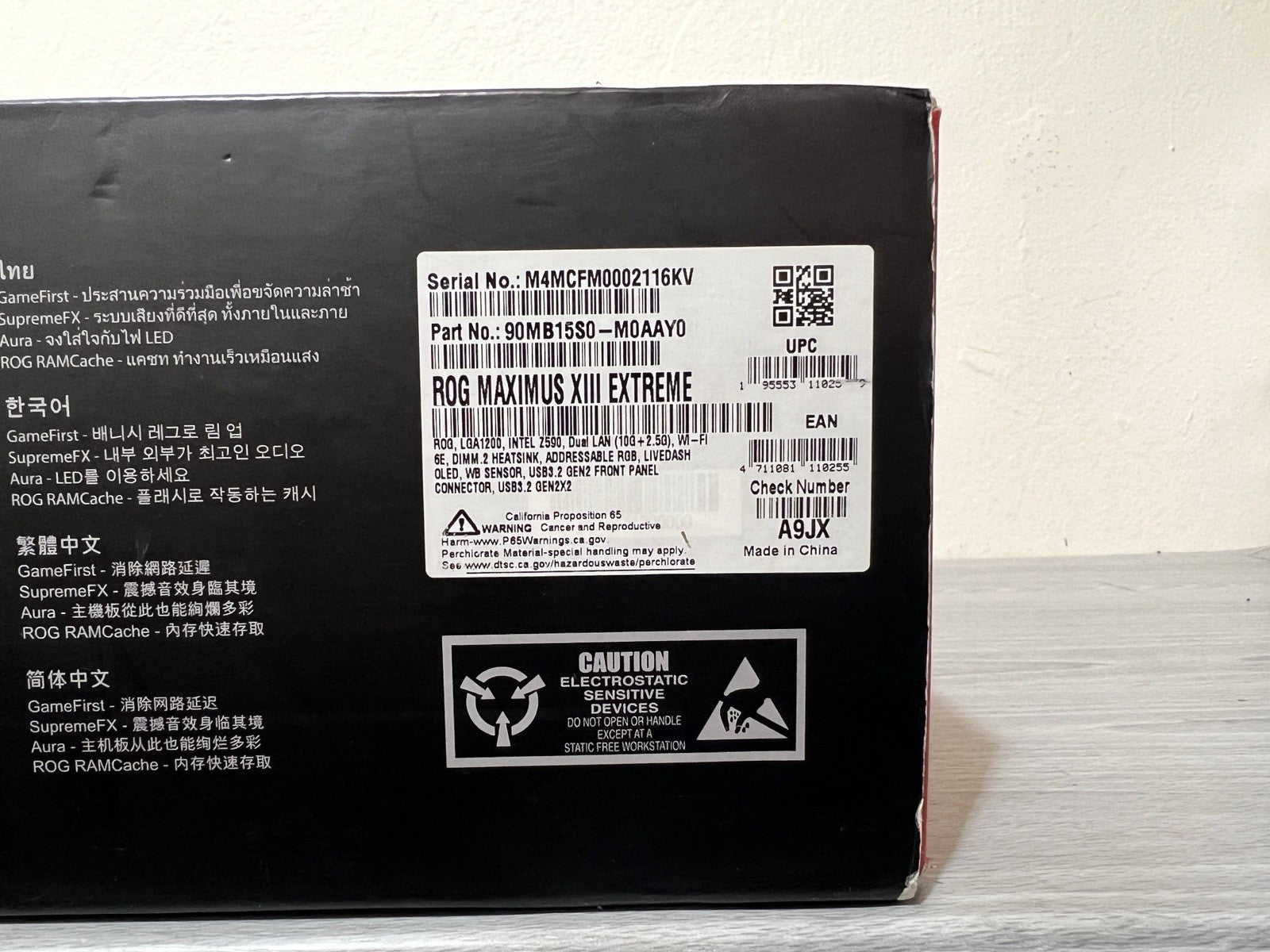 NEW ASUS ROG Maximus XIII Extreme | Intel Z590