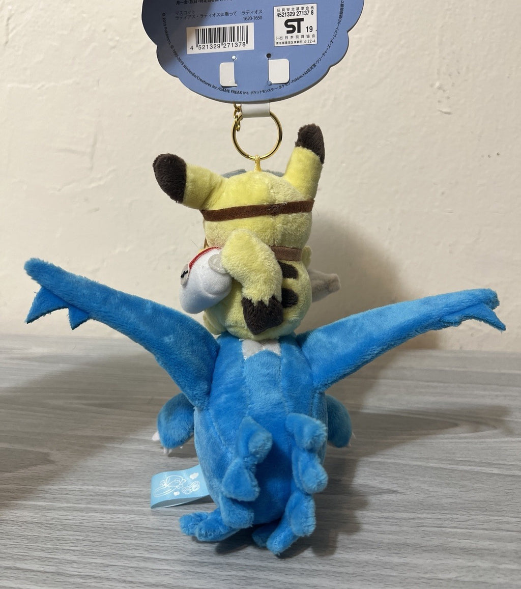 Pokemon Center Japan 2019 Riding Latios Pikachu mascot plush keychain RARE
