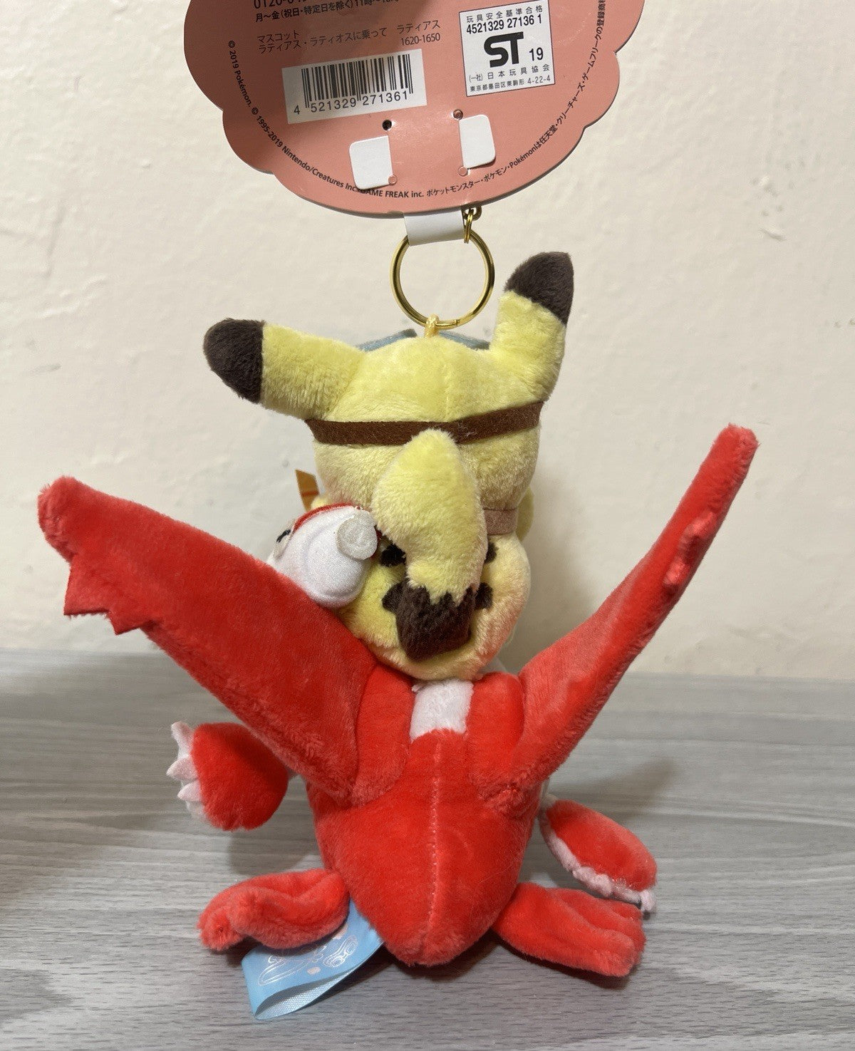 Pokemon Center Japan 2019 Pikachu Latias Mascot Plush Toy RARE