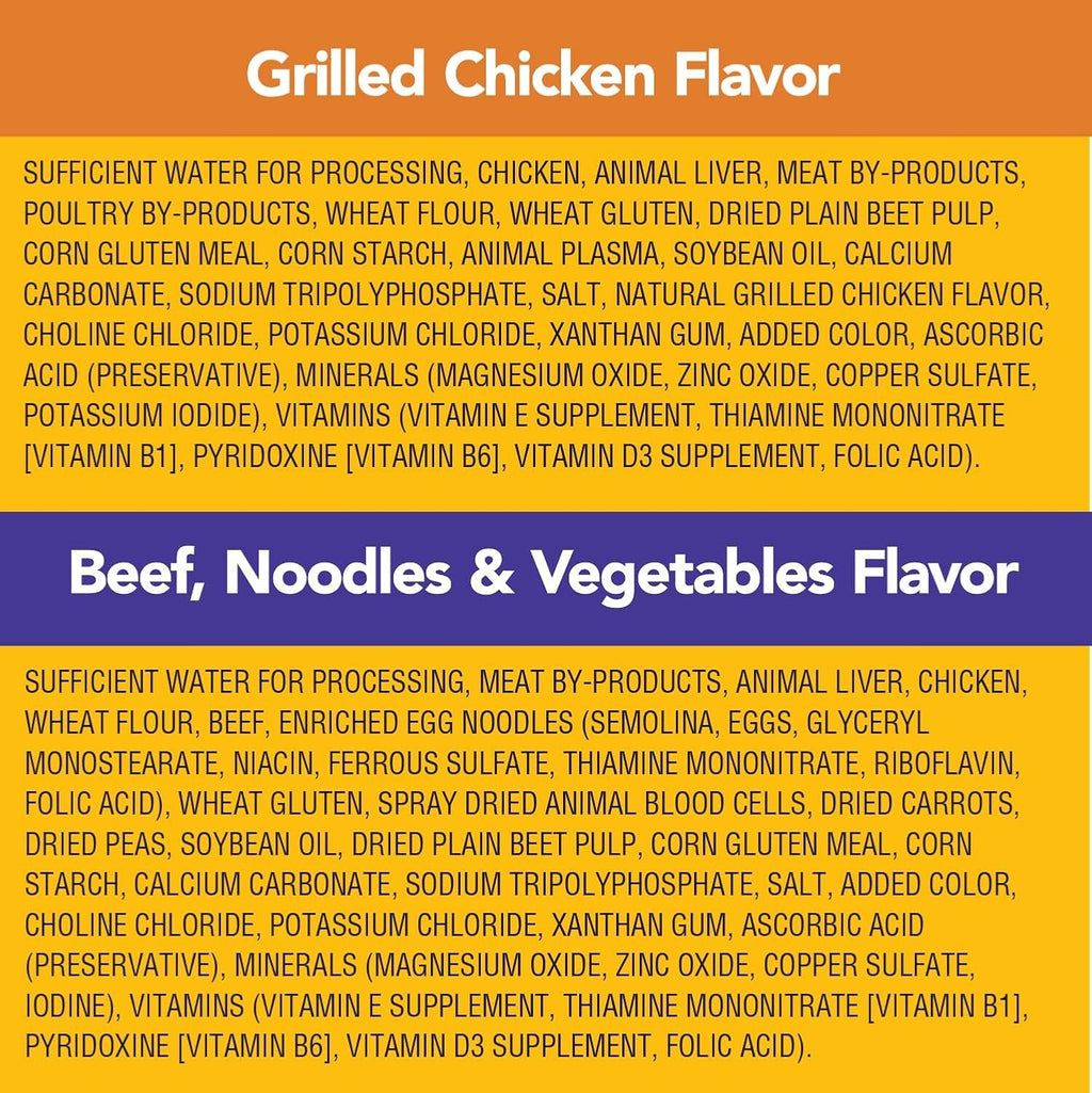 Pedigree Wet Dog Food Variety Pack 16 Pack 3.5 oz. Real Chicken Choice Cuts