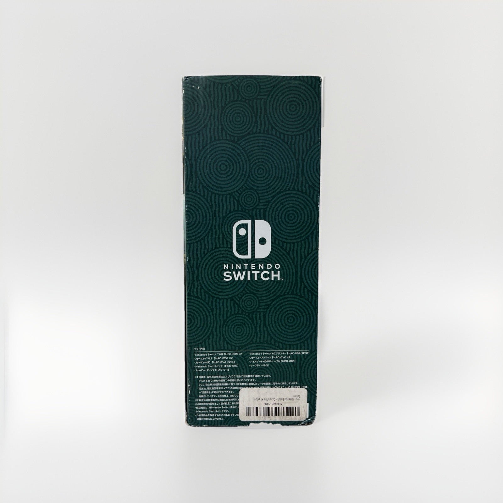 Nintendo Switch OLED The Legend of Zelda Tears of the Kingdom Edition Console JP