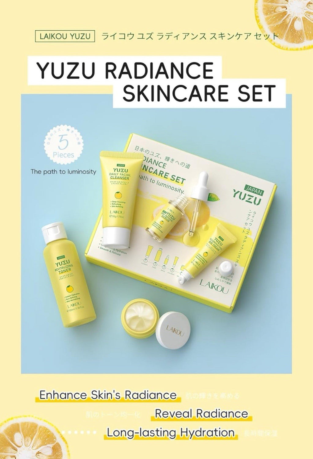 Anti-Aging Korean Skincare Set, Grapefruit 5-In-1 Skincare Gift Set