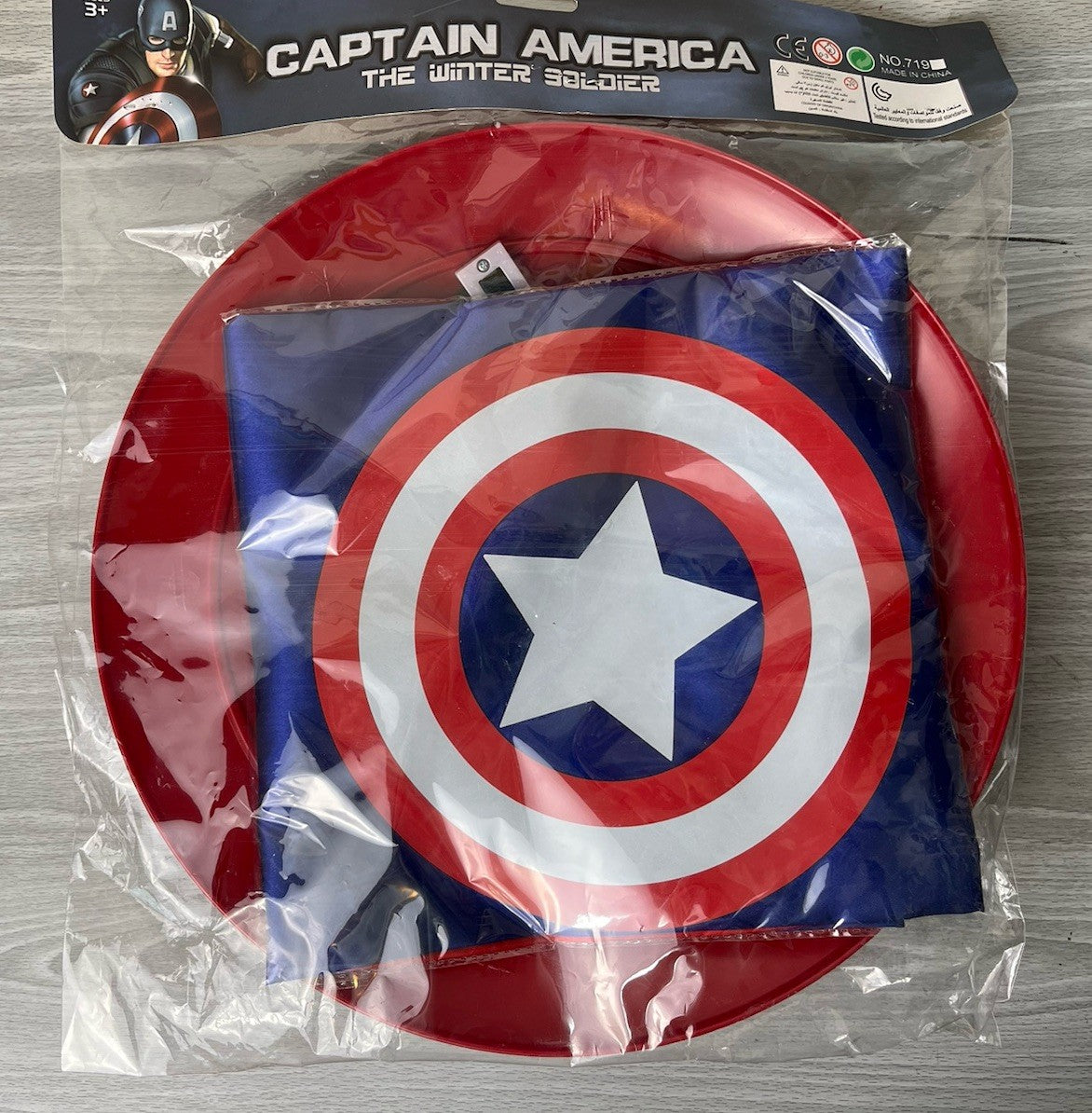 Captain America The Winter Soldier Shield With Light Up LED Lights